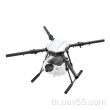 16L quadcopter sprayer drone drone frame